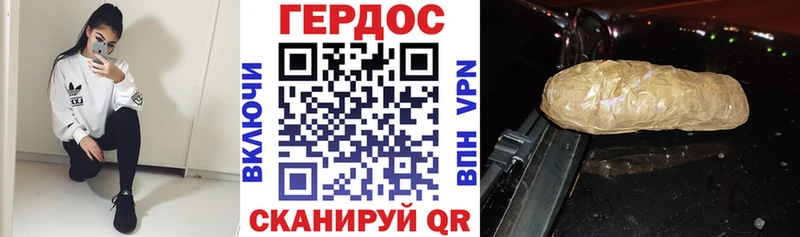 сайты даркнета формула  магазин    Ангарск  Героин афганец 