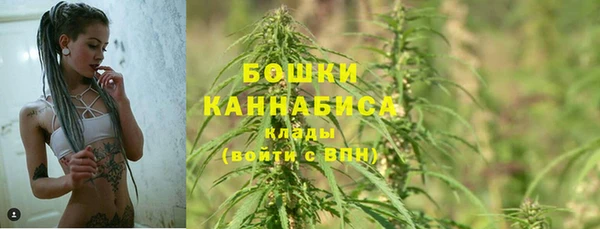 первитин Абаза