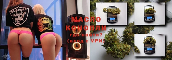 прущий лед Абинск