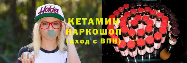 прущий лед Абинск