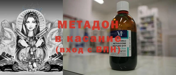 прущий лед Абинск