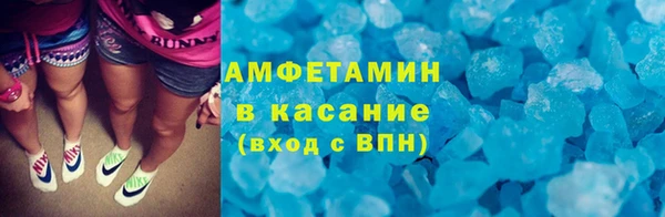 соль курить ск Алексеевка