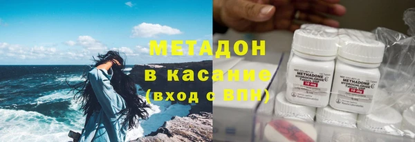2c-b Алексин