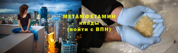 2c-b Алексин