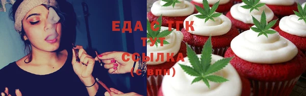 первитин Абаза