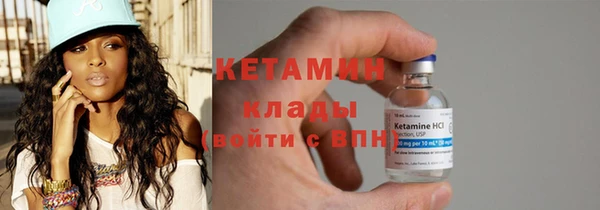 первитин Абаза