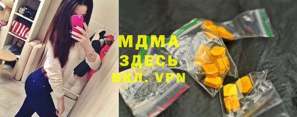 соль курить ск Алексеевка