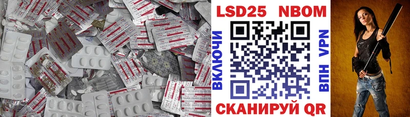 blacksprut зеркало где купить наркоту Ангарск Лсд 25 экстази ecstasy